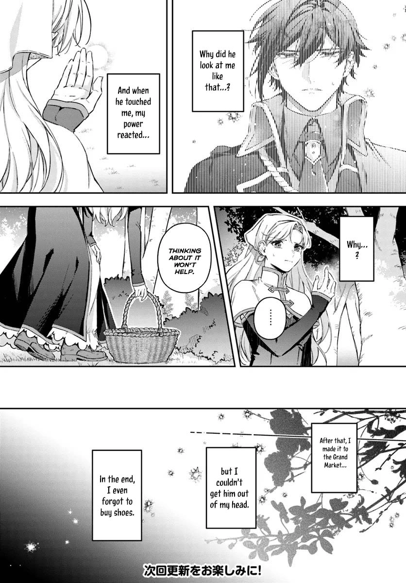The Reincarnated Saint and the Former Demon King’s Knight Chapter 1 Page 29